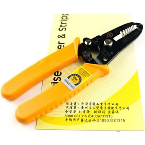KELUSHI HT-5021 Top Quality professional Multi-Function Copper Cutting Tool Cutter cables Wire Stripper Plier AWG10~22 wires