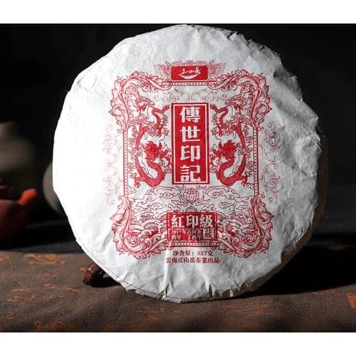 China Yunnan Handed Down in 2017, 357 Grams of Raw Pu'er Tea Factory Direct Sales Green Food for Health Care