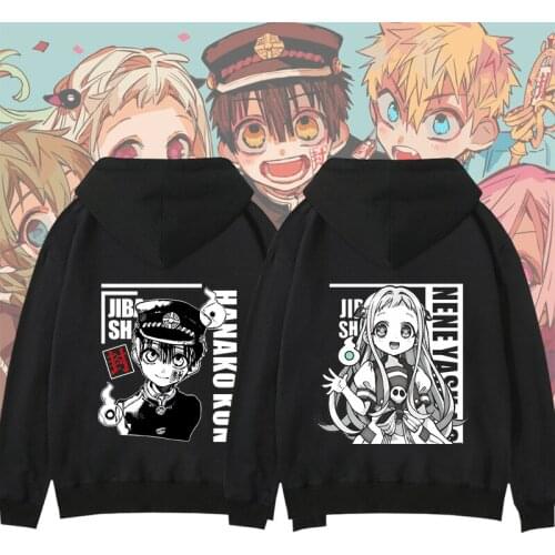Anime Cosplay Costume Toilet Bound Jibaku Shounen Hanako-kun Hanako Nene Hoodies Sweatshirts Zipper Hoodie Jackets Coat Unisex