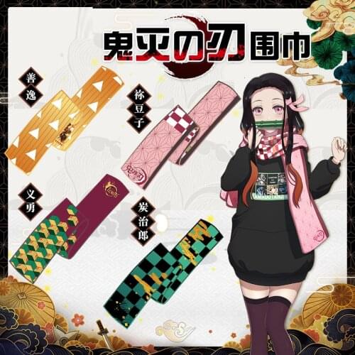 Anime Demon Slayer Kimetsu No Yaiba Tanjiro Kamado Nezuko Giyuu Cosplay Costumes Winter Scarf Halloween Party For Women CS054