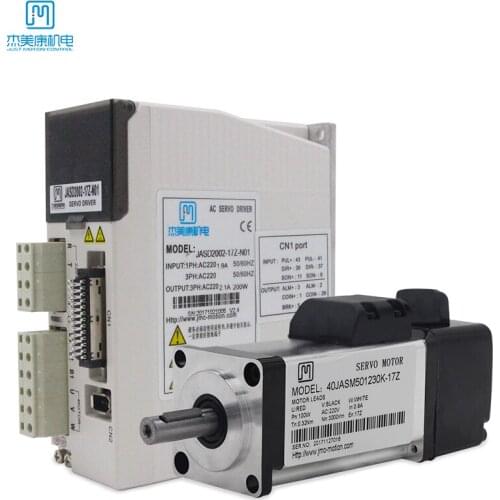 Original JMC 220V high voltage AC servo motor 100W 0.9A speed 3000rpm, driver set 17-bit single-turn absolute value 40 base