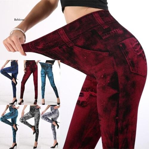 Rebicoo Women's Capri Pants