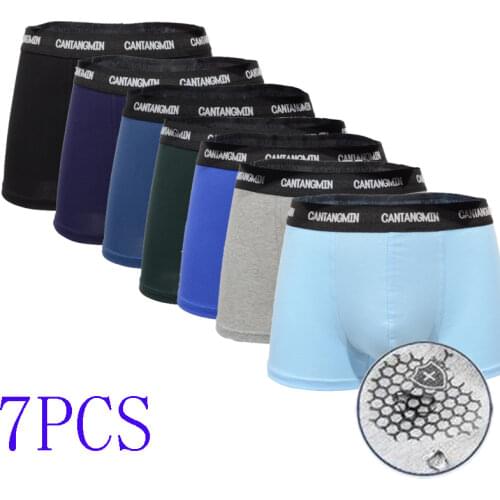 CANTANGMIN man panties cotton graphene antimicrobial underpants breathable moisture absorption boxers comfortable underwear