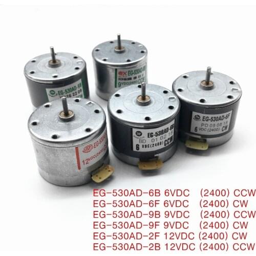 1PCS EG-530AD-9F 9V DC 2400RPM CW 530 CD DVD motor /EG-530AD 6v/9v/12v ccw/cw motor / mini DC motor