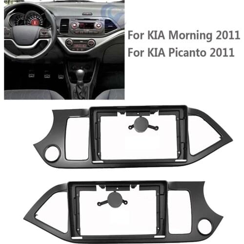 9inch Car Radio Fascia Panel Audio Plastic Installation Frame 2Din for Kia Picanto Morning 2011 Left Right Hand Dashboard Mount