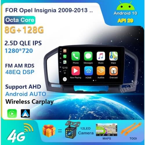 For Buick Regal For Opel Insignia 2009-2013 Android Car Radio Multimedia Video Player Stereo Navigation GPS No 2din DVD