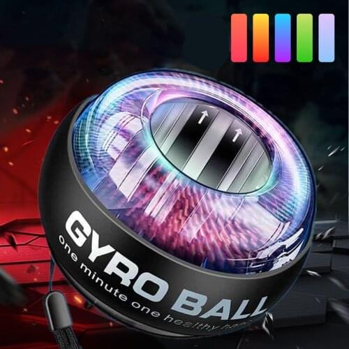 Wrist ball 100 kg self-starting male arm strength grip ball metal core fitness wrist device home fitness equipment