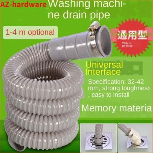 Fully automatic washing machine drain pipe outlet pipe basin sink extended semi-automatic pulsator