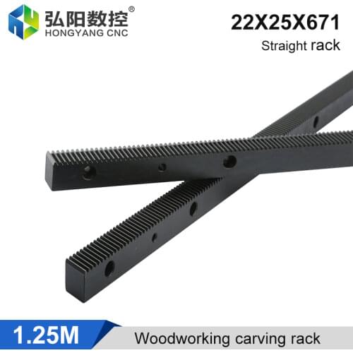 Engraving Machine Racks 1.25m/1.5m/2m Straight / Helical Racks Woodworking Machinery Racks Accessories