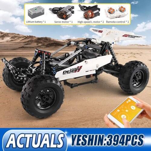 Mould King 18001 APP Remote Control Car Model PF Buggys 2 Desert Racing Car Building Blocks Brick Kids DIY Toys Birthday Gifts