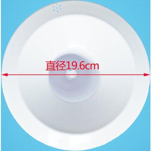 Water Dispenser Parts smart seat bottle bottom 19.6cm