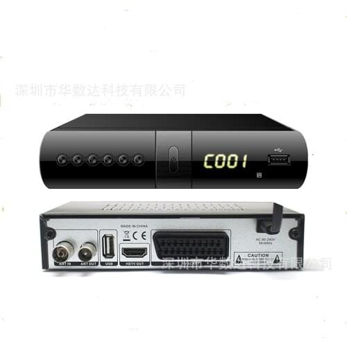 DVB-T2 decoder H.265 dedicated SCART digital TV set-top box receiver