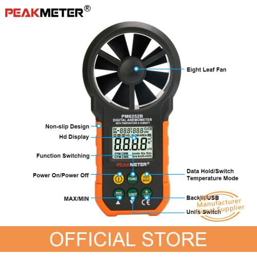 PEAKMETER Digital Anemometer Air Velocity Temperature Tester Measuring Humidity Handheld Wind SpeedMeter with USB Port interface