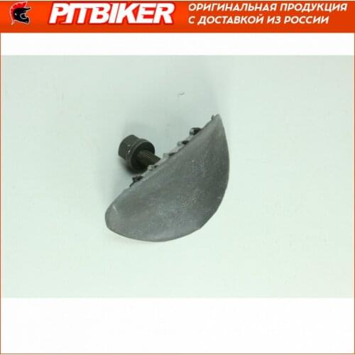 Pitbiker Tires And Spare Parts