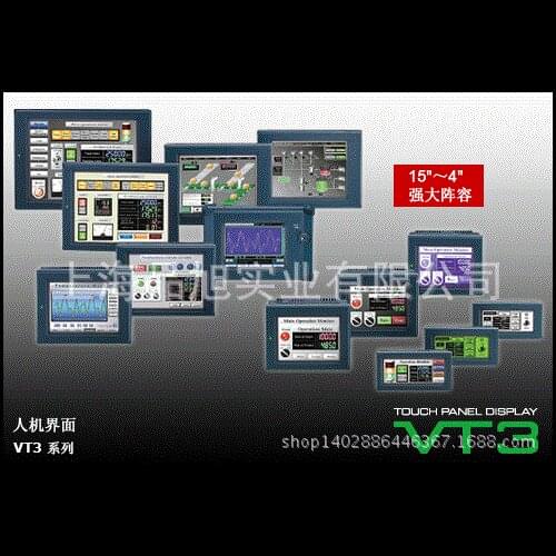 Supply Brand New & Original Genuine VT3-V8 VT3 Series Man-Machine Interface