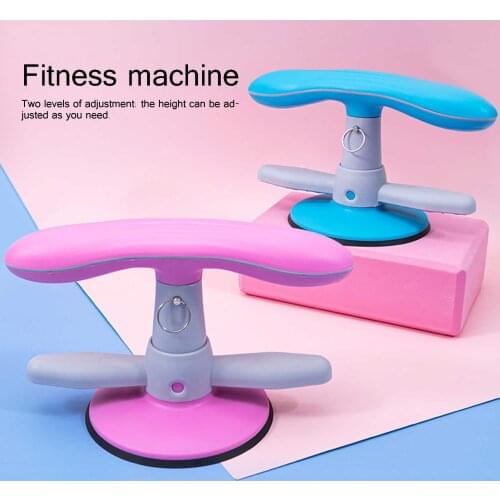 Fitness Sit Up Bar Assistant Gym Exercise Device Adjustable Strong Suction Weight Bench Sit Up Assistant Device Home Gym