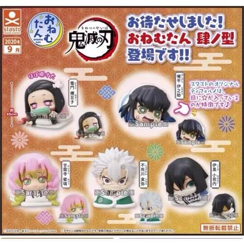 In Stock Stasto Kimetsu no Yaiba Kamado Nezuko Hashibira Inosuke Kanroji Mitsuri Gashapon PVC figure model Figurals Dolls