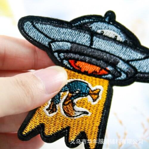 1PCS Space Flight Alien Embroidery Patch for Clothing Iron on Applique Patch Fabric Badge DIY Apparel Accessories Free Delivery