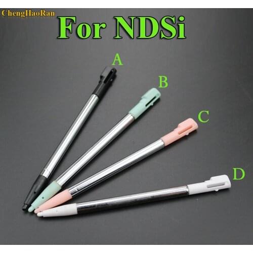 ChengHaoRan 1x 4 colors Multi Color Metal Retractable Extendable Touch Screen Stylus Pen Stylus for NDSi