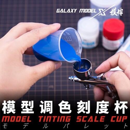 GALAXY Tool T12B01-04 Model Tinting Scale Cup 25/30/50/100ml Assembly Model Building Tools For Gundam Making DIY