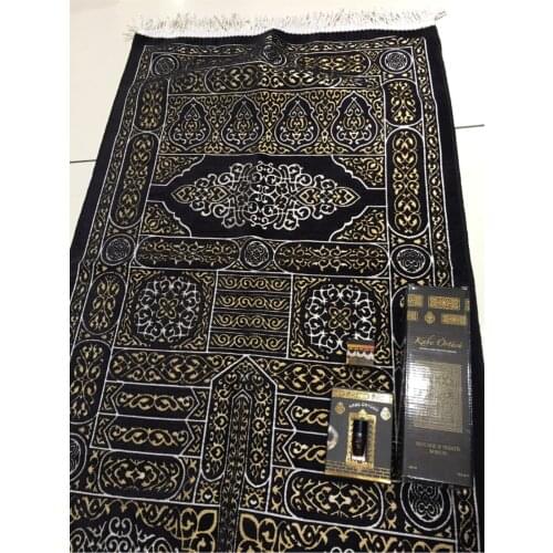 Mevlüt Gift Package Kaaba Cover Prayer Rug Set KABEÖRTÜSÜSET (Nawlid Sets book -muslimislamic gift سجاد صلاة مسلم هدية إسلامية s