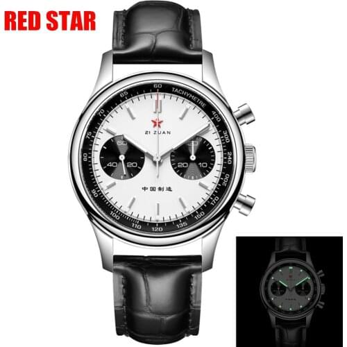 Red Star Military Watches