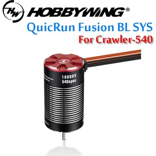 Skyrc Goods For Sports And Recreation