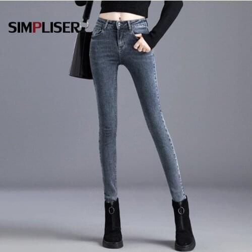 All Match Jeans Women Vintage Jeans Trousers Grey Blue Female Denim Jeans Leggings High Waisted Women Pencil Pants Plus Size 32