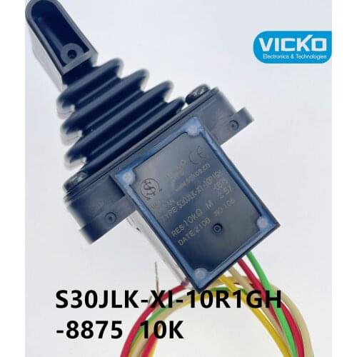 [VK] JAPAN SAKAE Joystick S30JLK-XI-10R1GH-8875 10K switch