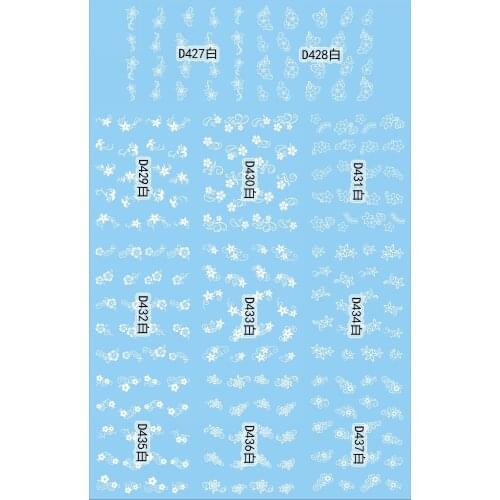 11 PACK/ LOT WATER TRANSFER DECAL NAIL ART NAIL STICKER WHITE FLOWER VINE GRASS D427-437W