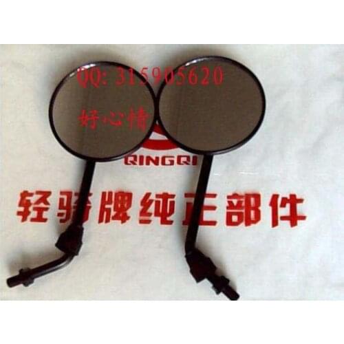Free shipping Jinan qingqi tibetan mastiff 200gy circle rear-view mirror generation for suzuki GXT200 motorcycle parts
