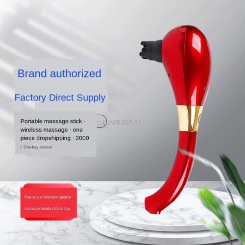 Wireless Massage Portable Massage Stick One-Button Large Capacity Lithium Battery Massage Instrument