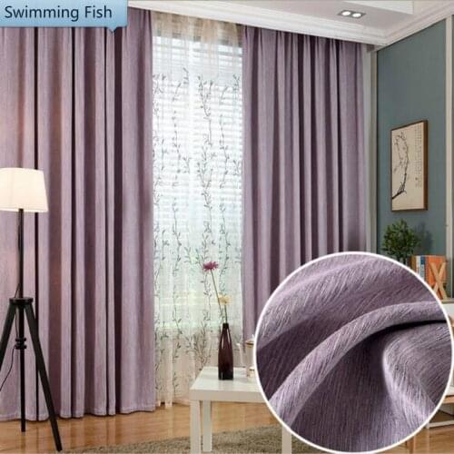 Solid Blackout Curtain Home Deco Bedroom Darpe Curtains Hotel Window Treatment Blind Customized Curtain For Living Room New