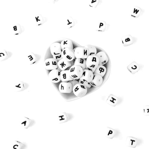 100Pcs/Lot Russian Alphabet Silicone Beads Food Grade Silicone Beads Baby Silicone Teether Beads DIY Pacifier Pendant necklace