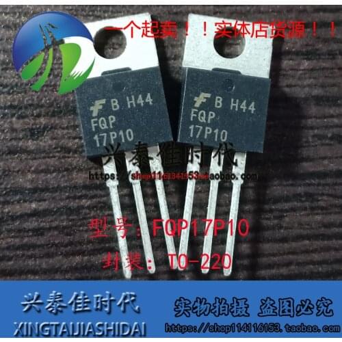 2PCS/LOT 17P10 FQP17P10 -17A/-100V TO-220