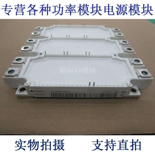 300A1200V FS300R12KE3