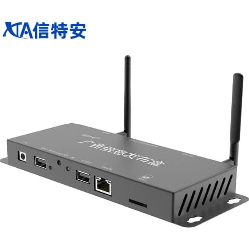 High quality digital signage player android media player tv box with 4G module and CMS software