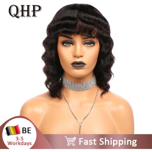 Loose Wave Short Wigs Remy Human Hair Wig with Hair Bangs Brazilian Hair Wigs 12 Inch for Black Women