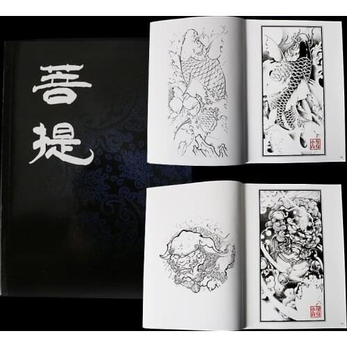 Tattoo Pattern Book Manuscript Bodhi Album Guanyin Buddha Statue Dragon Carp Black Gray Sketch Manuscript Tattoo Accessories Art