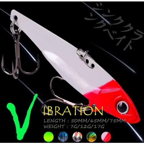 WALK FISH VIB Metal Bait 7G/12G/17G Vibration Sinking Hard Bait 3D Eyes Fishing Lure Wobblers Pencil Fishing Tackle