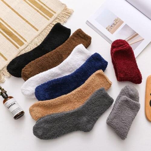 2021 Fashions Home Lady Casual Socks Girls Cotton Harajuku Fluffy Short Socks Woman Solid Color Socks