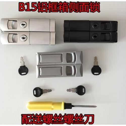 Travel luggage trolley luggage aluminum frame luggage lock accessorie buckle lock B15 customs lock fixed lock repair replacement