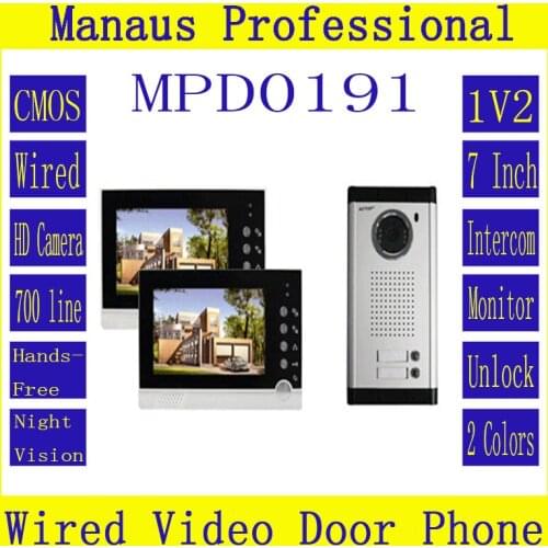 D191b Hot Selling Smart Home 1V2 Intercom System One to Two Video Doorbell 7 Inch Display 6 IR Lamps Cable Visible Interphone