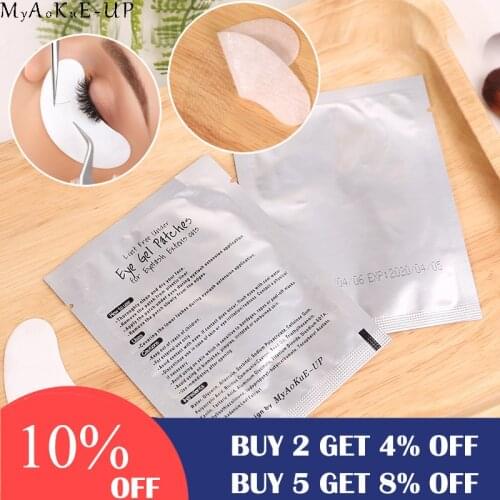 Hot Sale 50 Pairs/lot New Style Eye Pads Lint Free Eyelashes Paper Patches Grafted Lashes Eyelash Extension Makeup Tools Silver