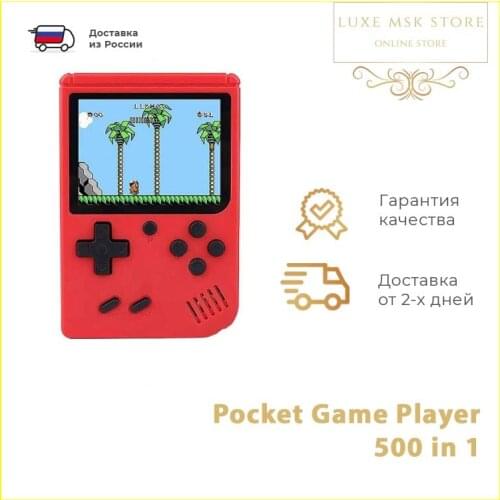 HZ Gamepads