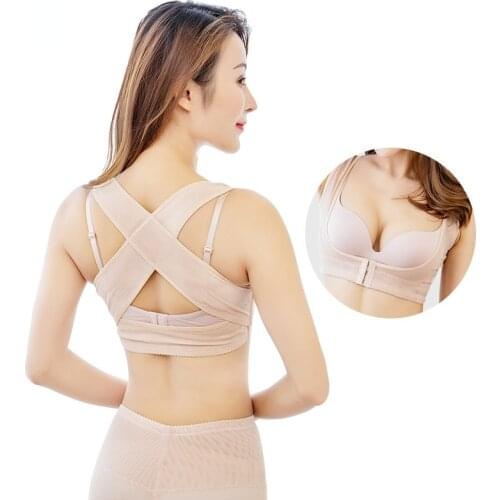Womens Shapers Gather Corset Correction Belt Shaper Wear Chest Binder Slim Body Shape female