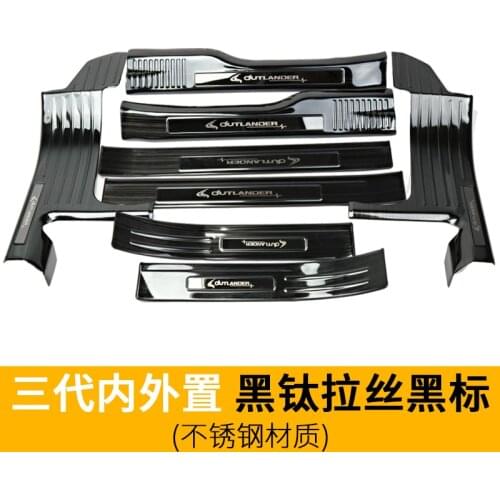 For Mitsubishi Outlander 2013 2014 2015 2016 2017 2018 2019stainless steel Plate Door Sill Welcome Pedal Car Styling Accessories