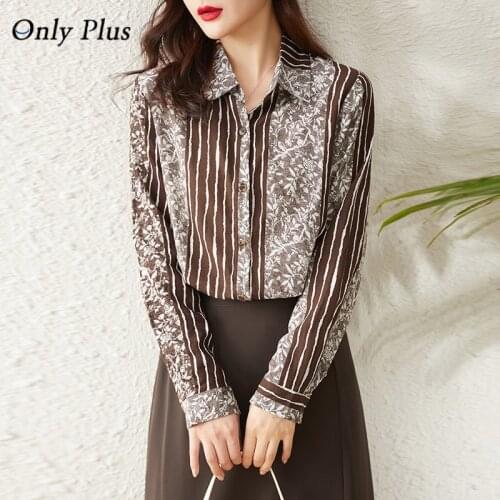 Only plus Women's Beach Shirts