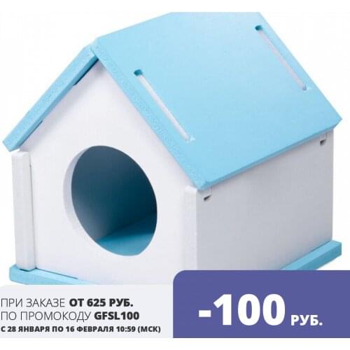 Клетки для животных Triol China At AliExpress