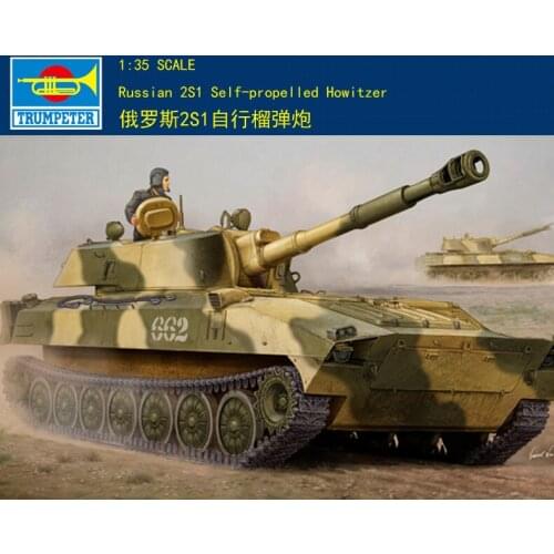 Trumpeter 1/35 05571 Russian 2S1 Self-Propelled Howitzer model kit